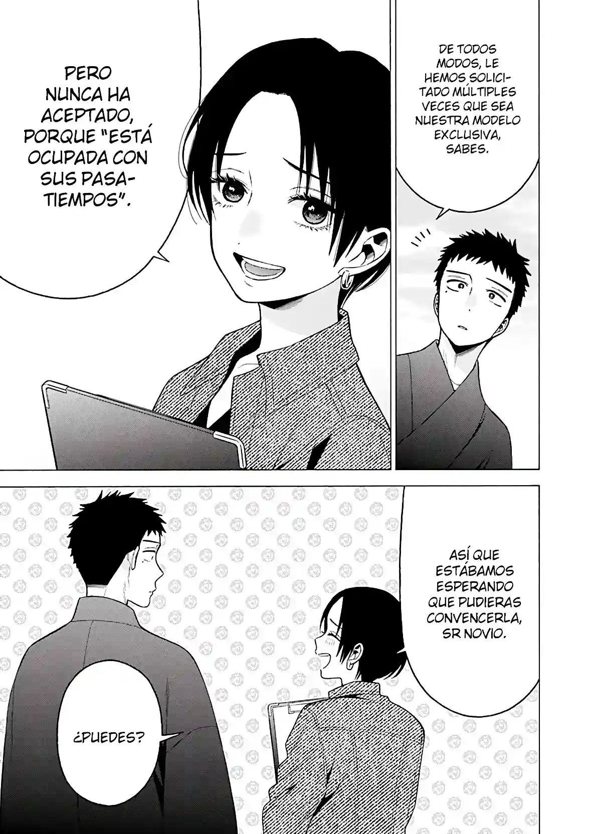 manga-img