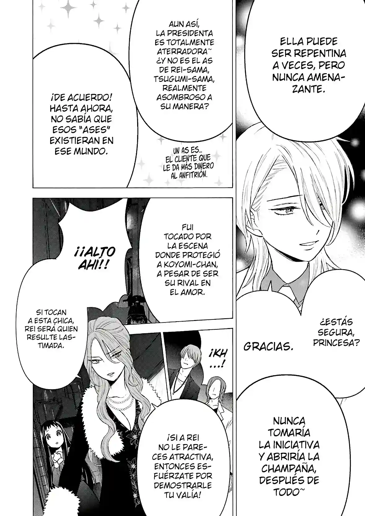manga-img
