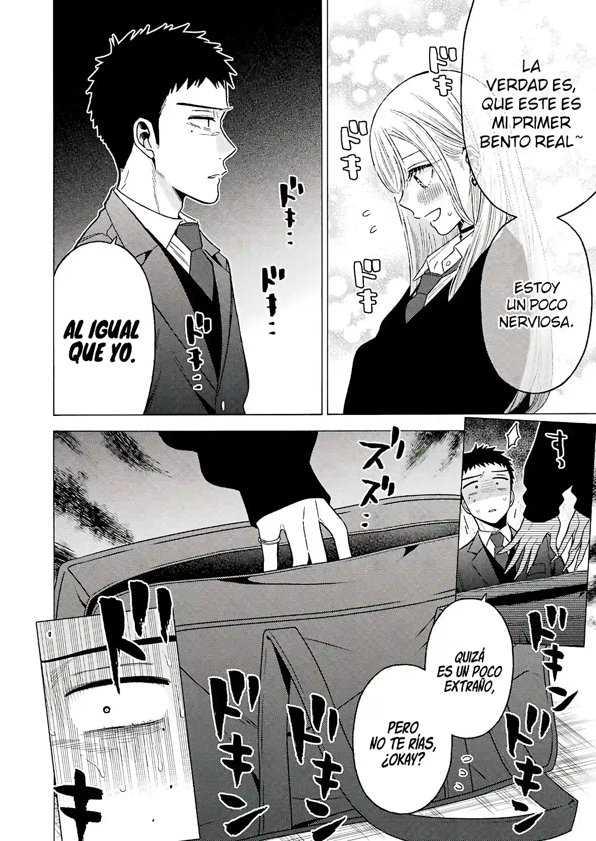 manga-img