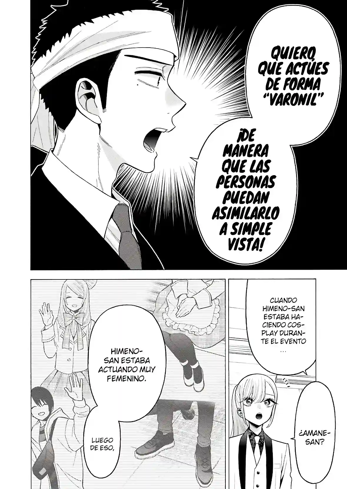 manga-img