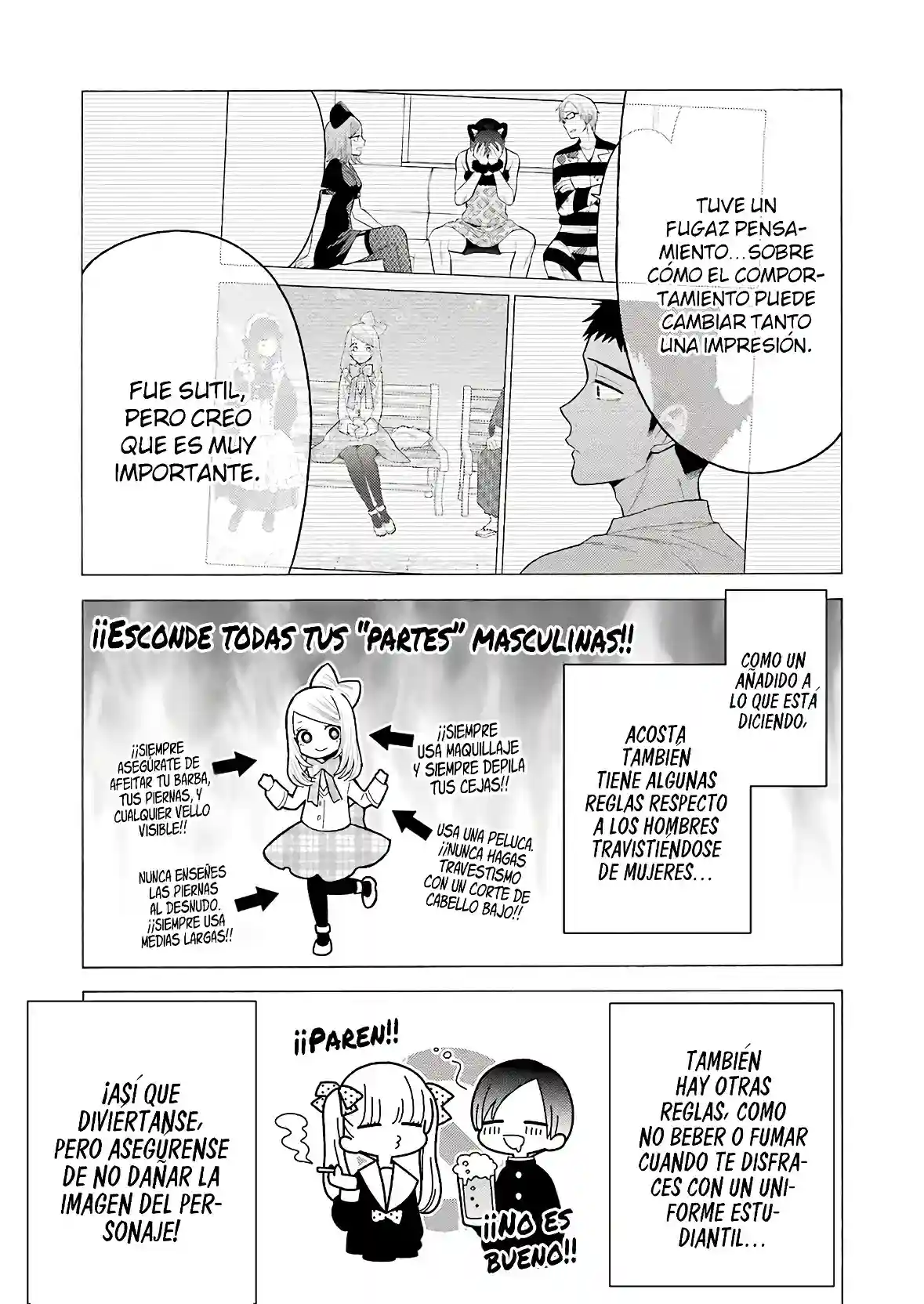 manga-img