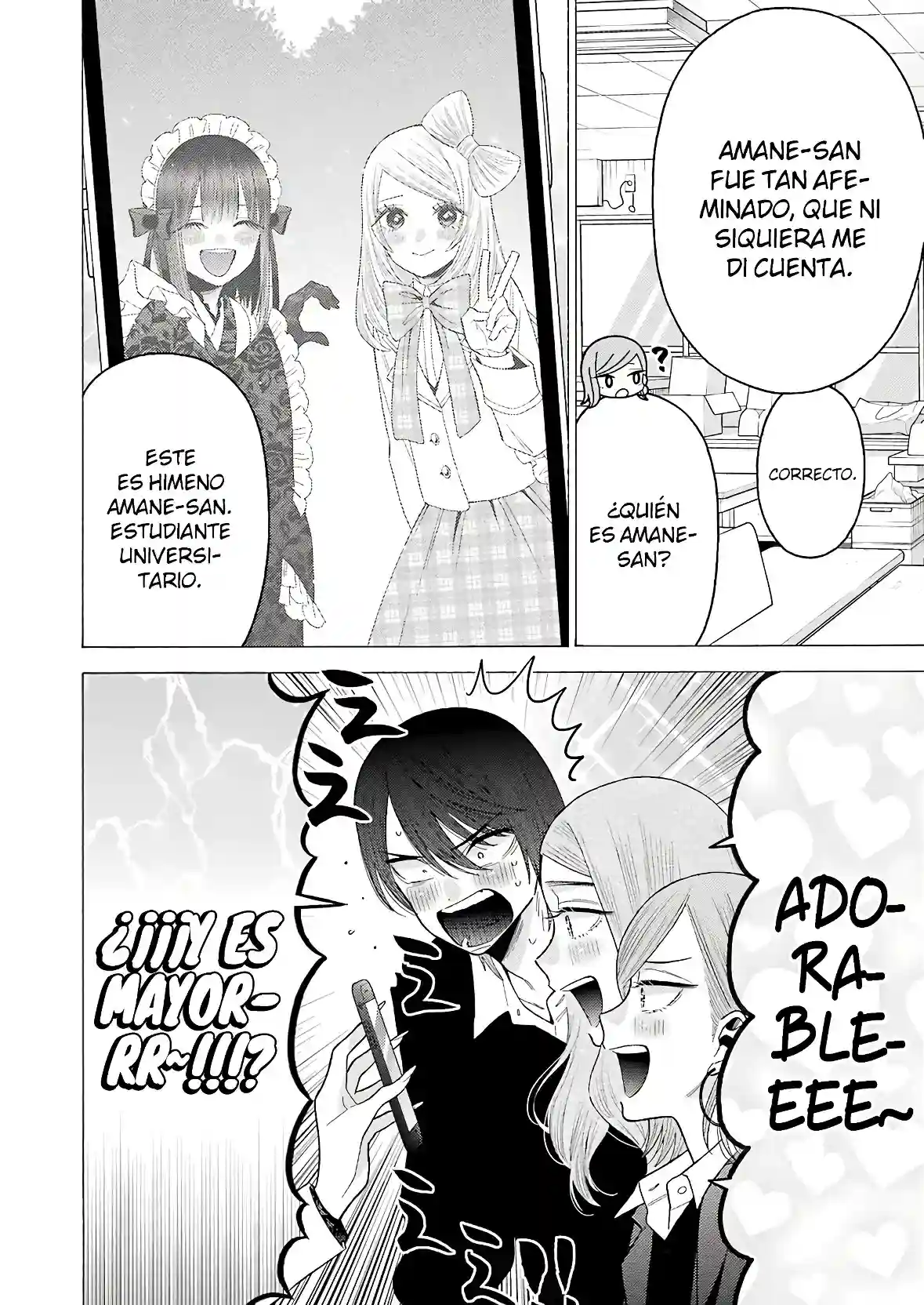 manga-img
