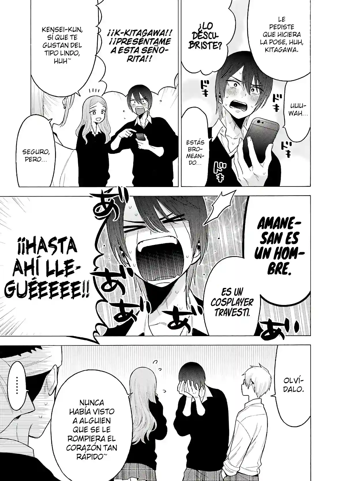 manga-img