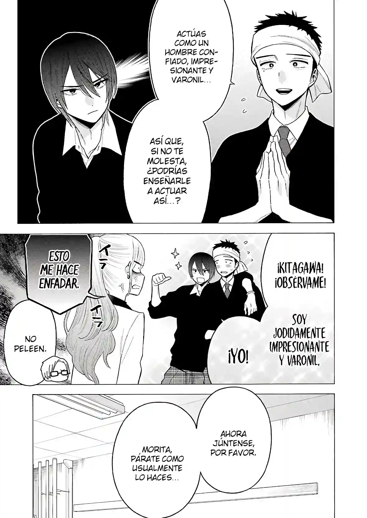 manga-img