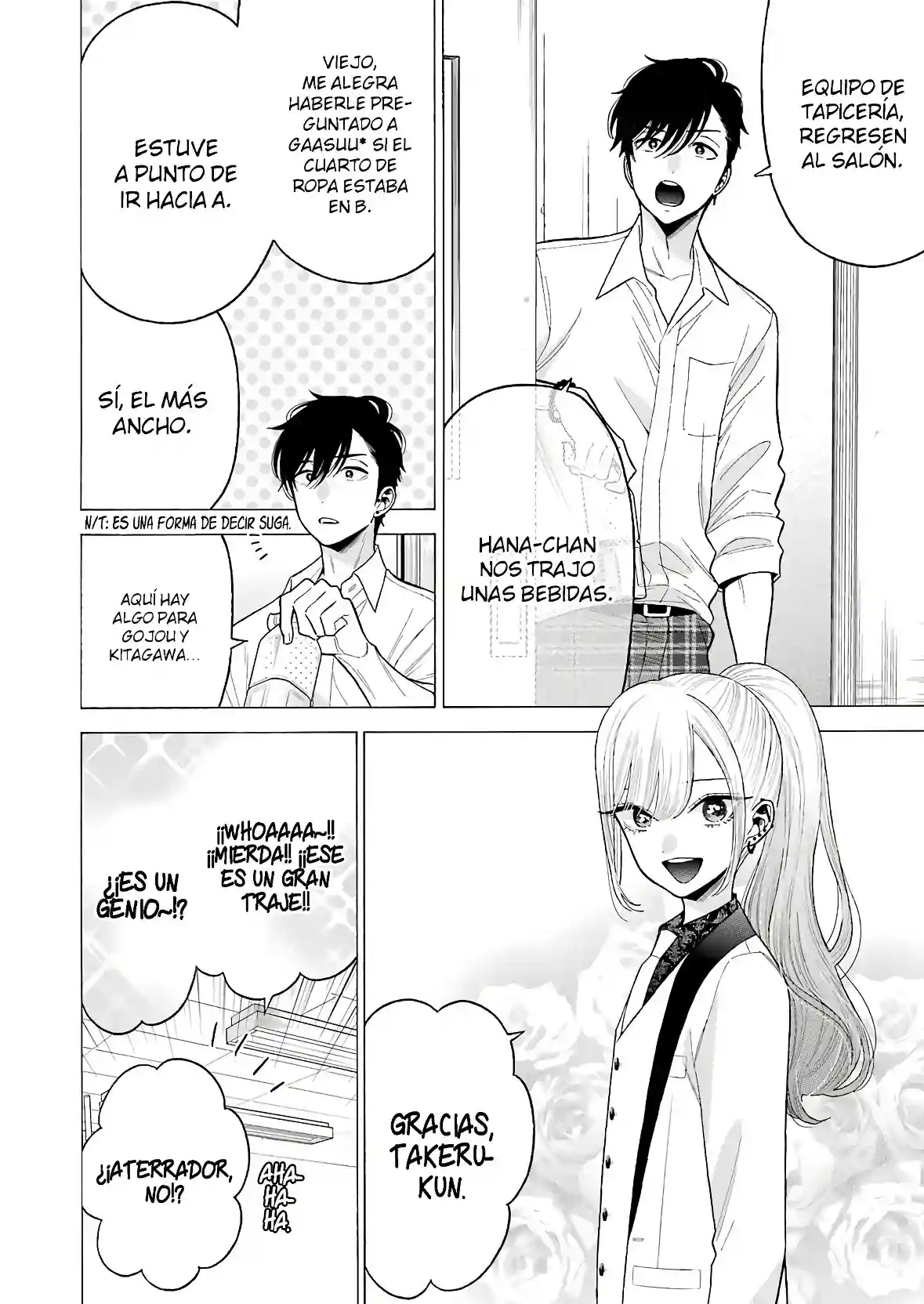 manga-img