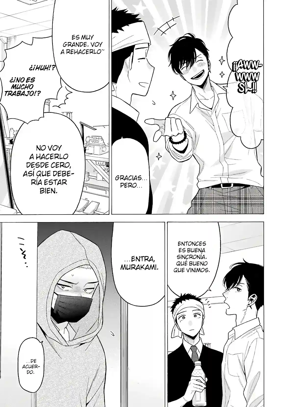 manga-img
