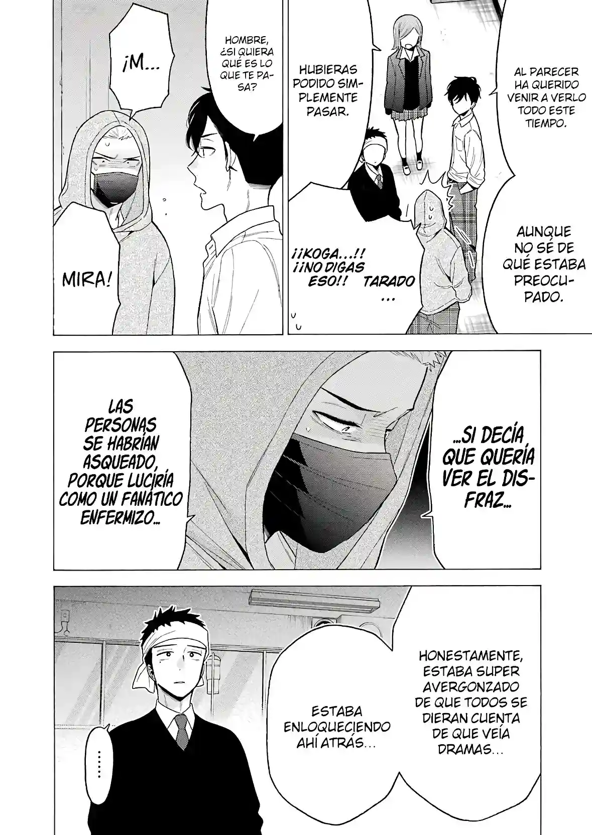 manga-img