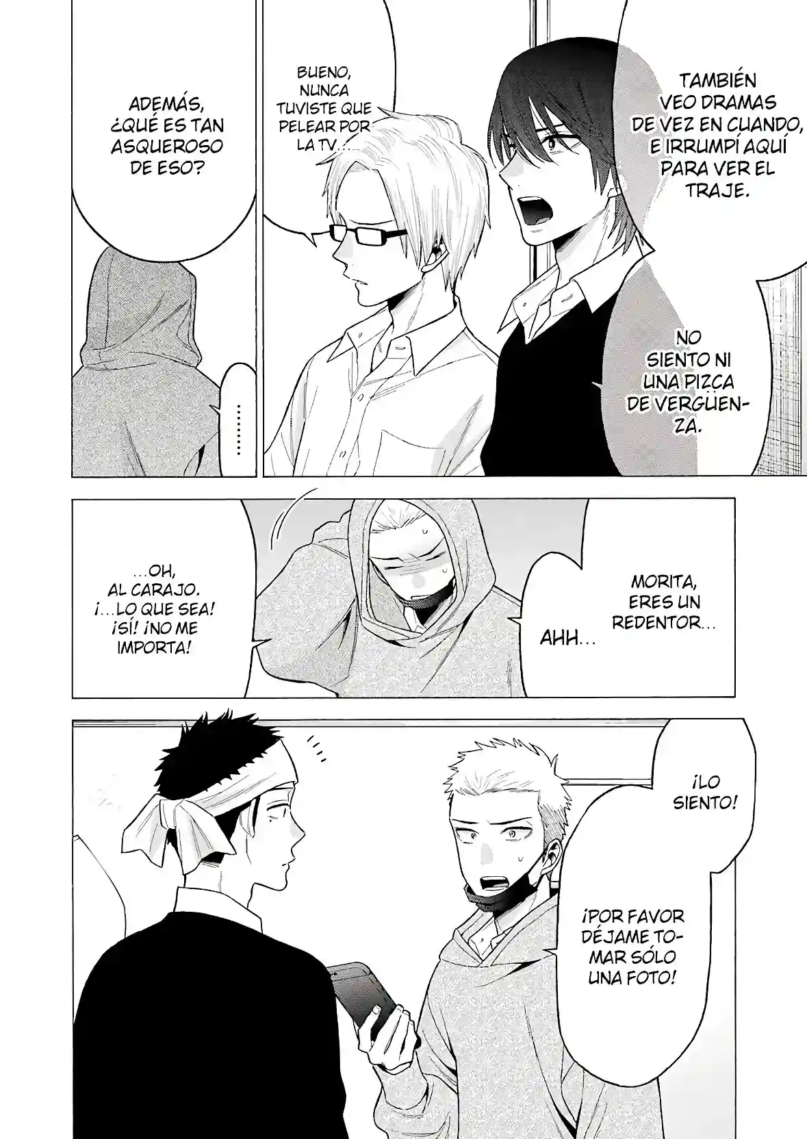 manga-img
