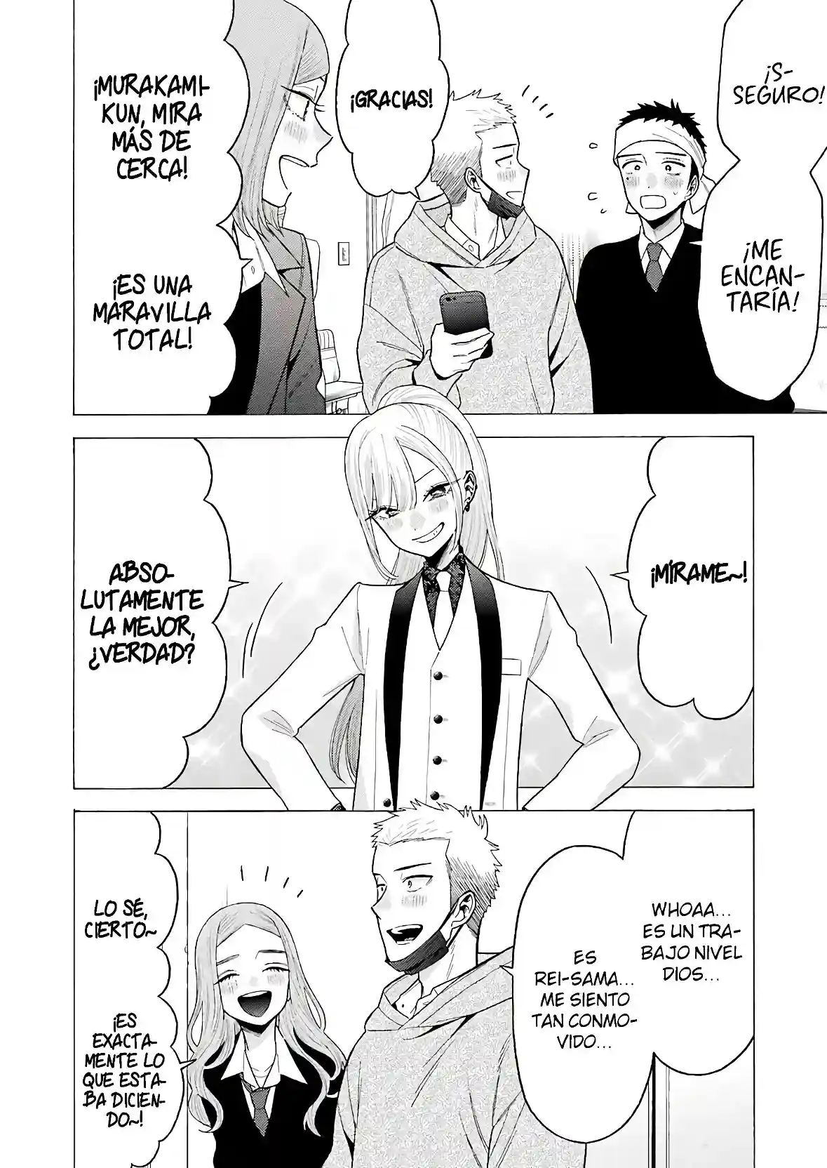 manga-img