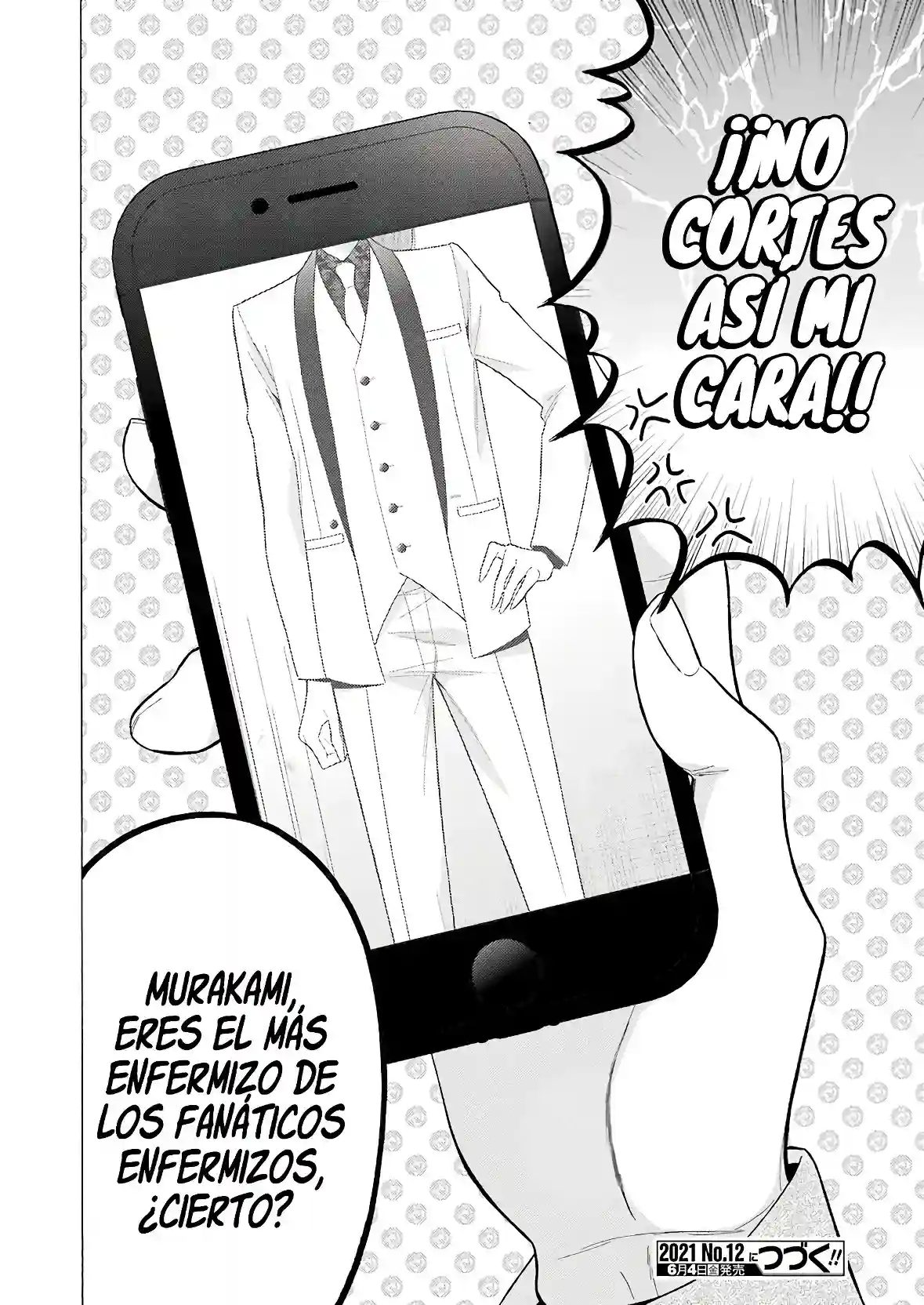 manga-img