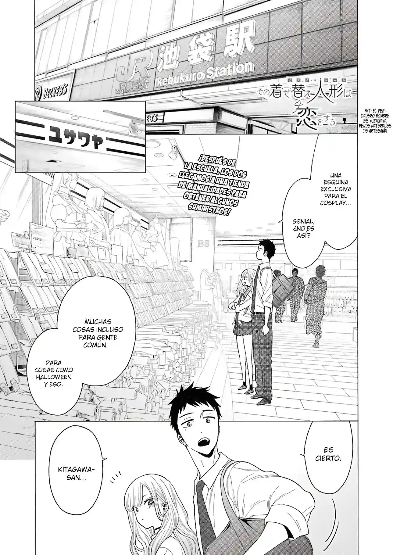 manga-img