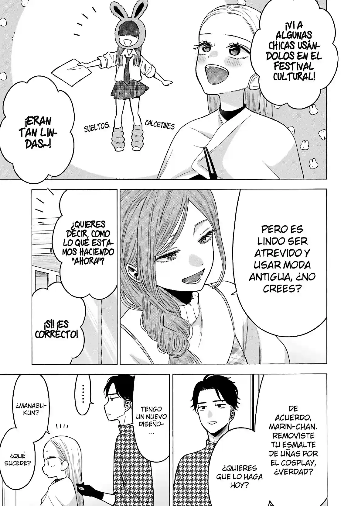manga-img