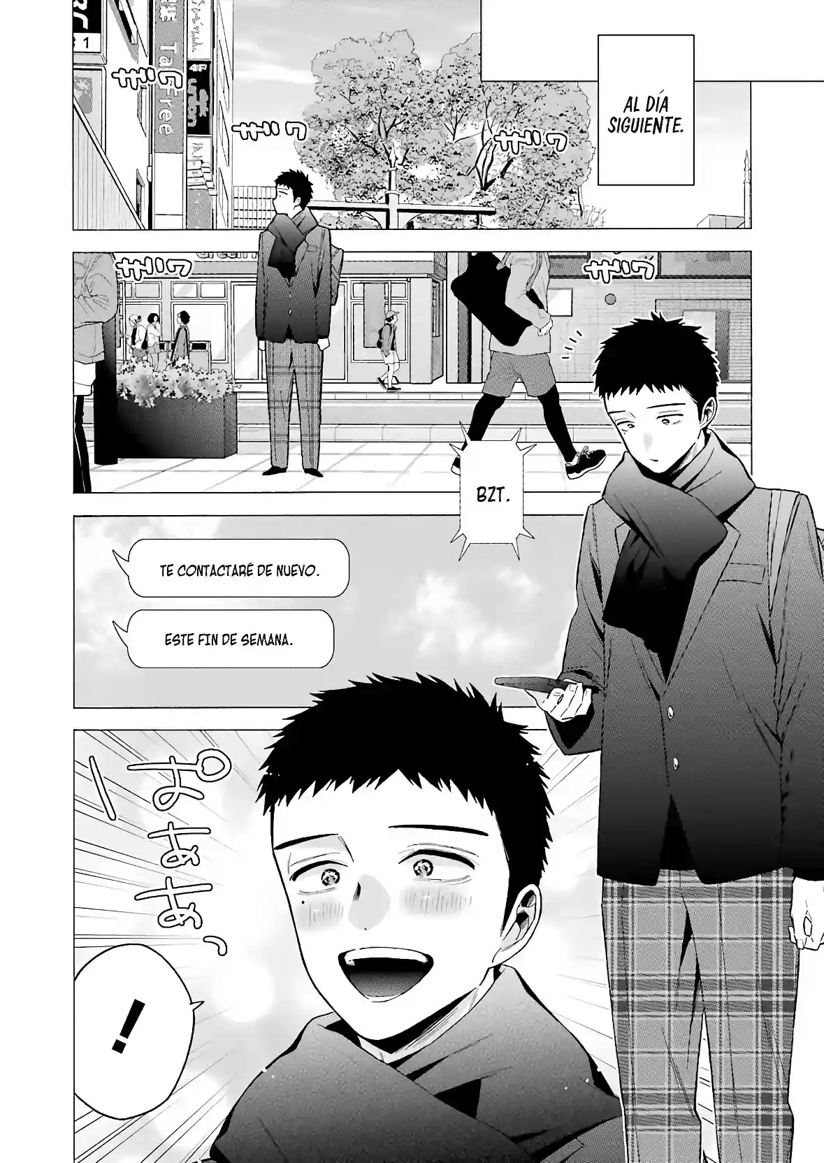manga-img