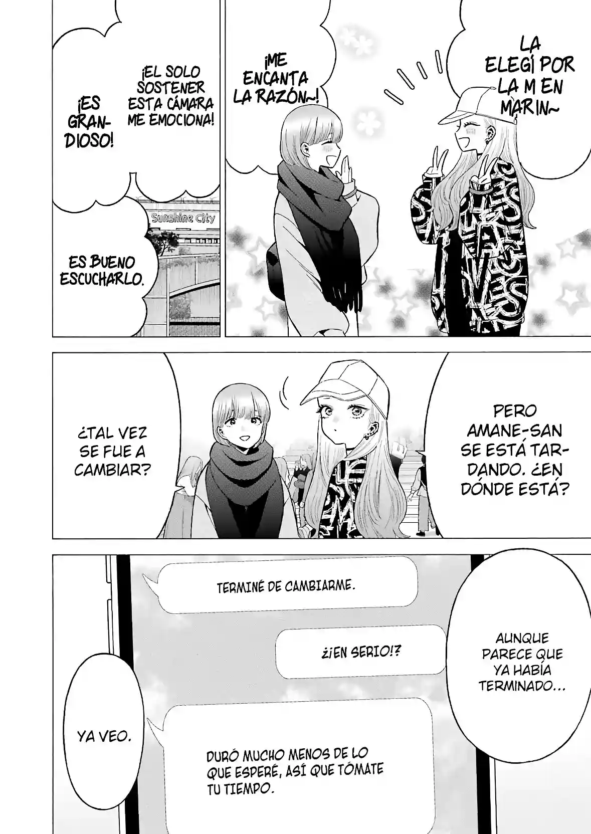 manga-img