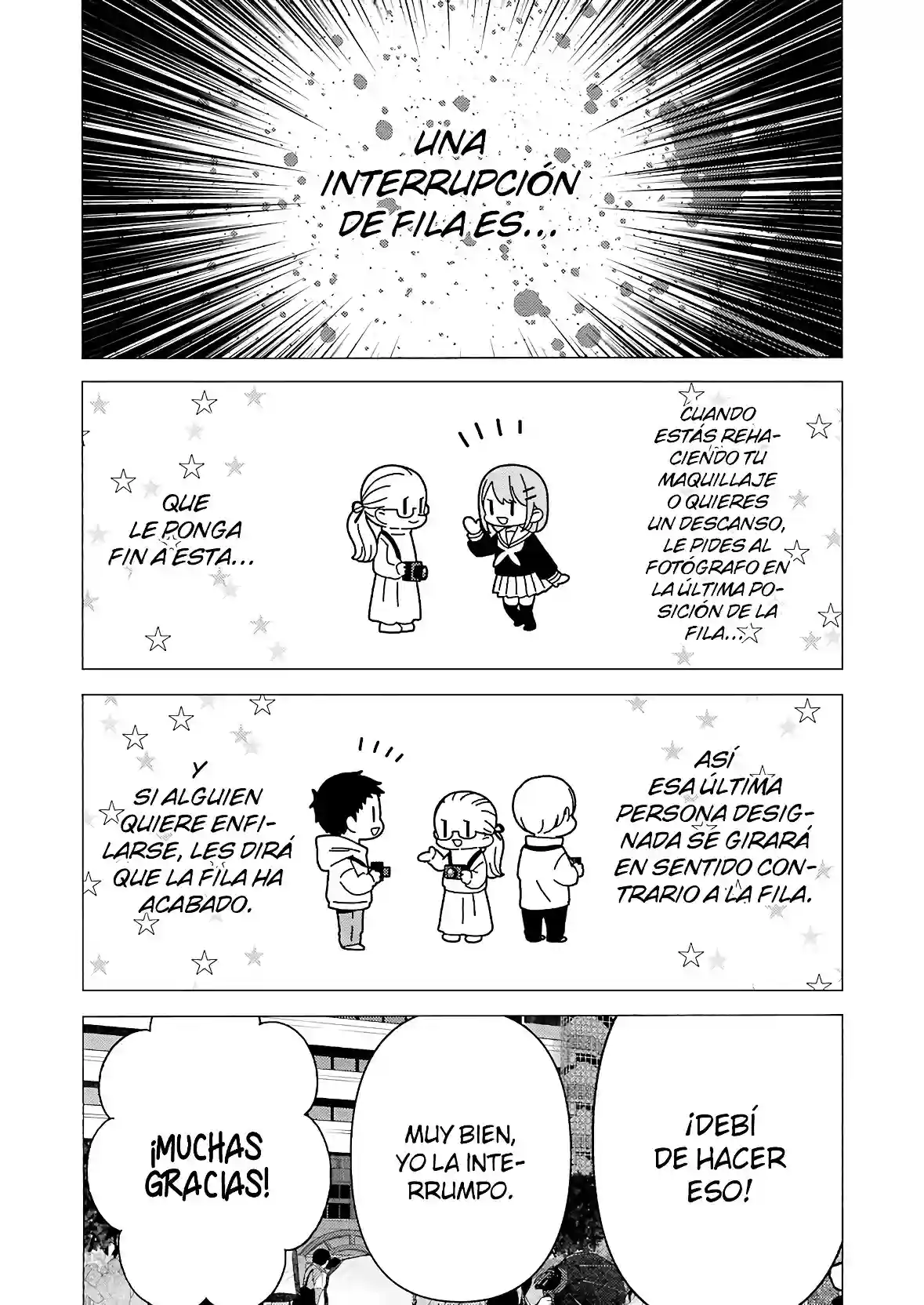 manga-img