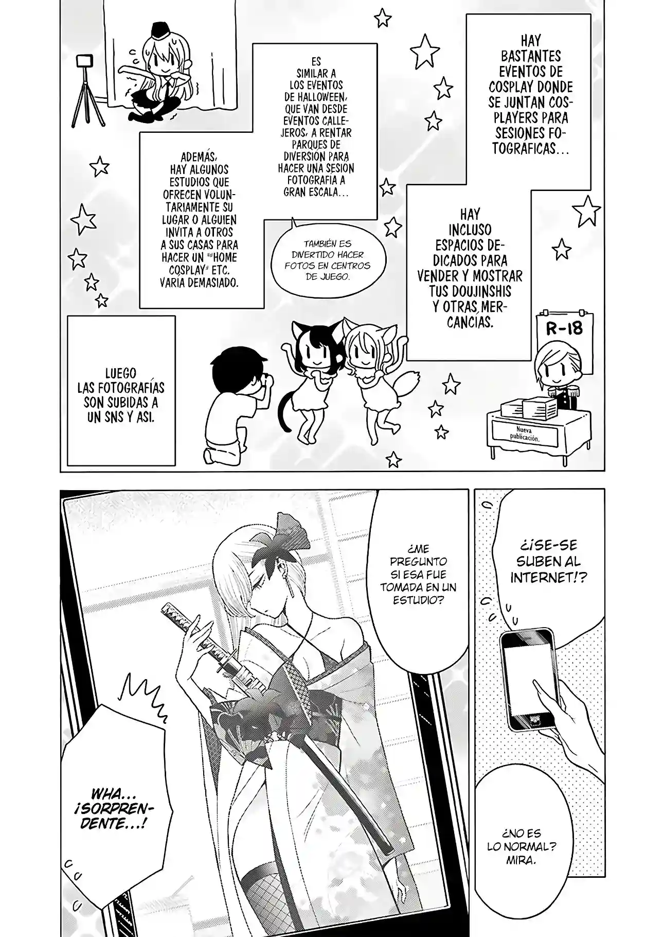 manga-img