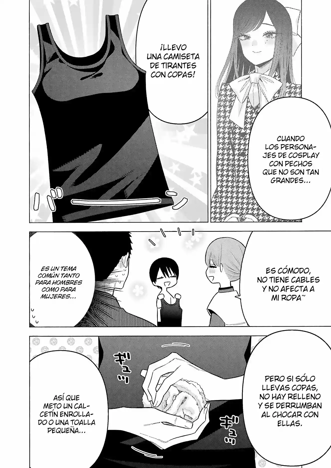 manga-img