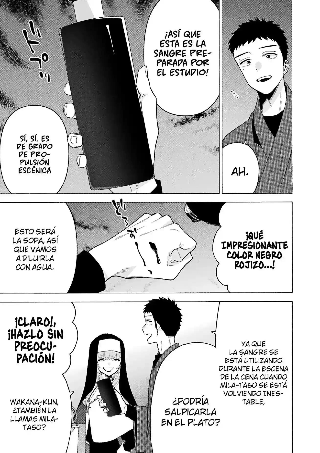manga-img