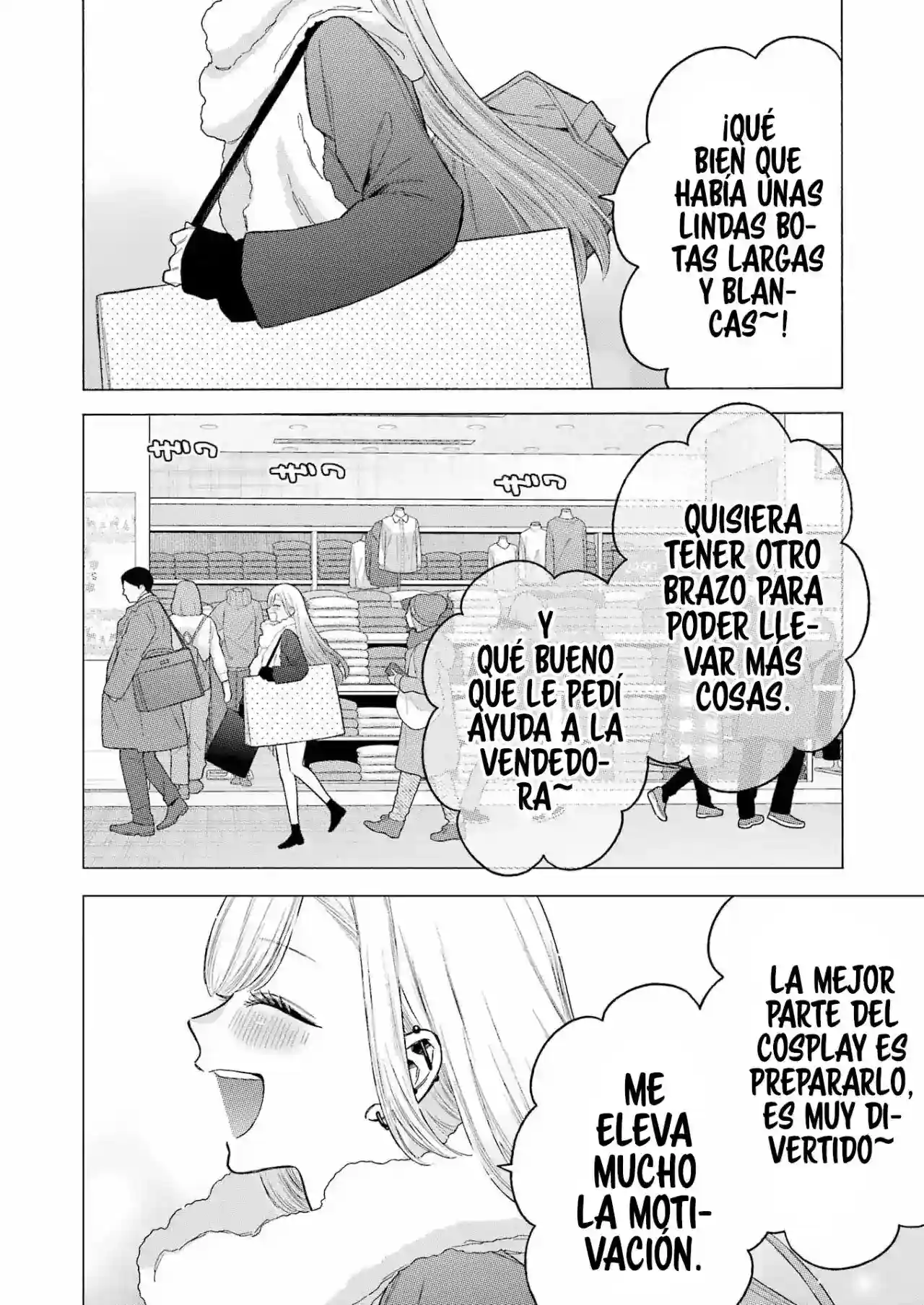 manga-img
