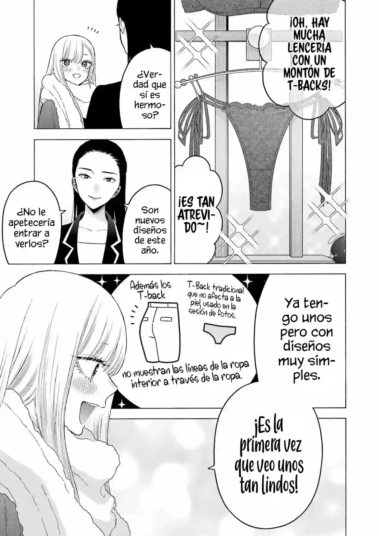 manga-img
