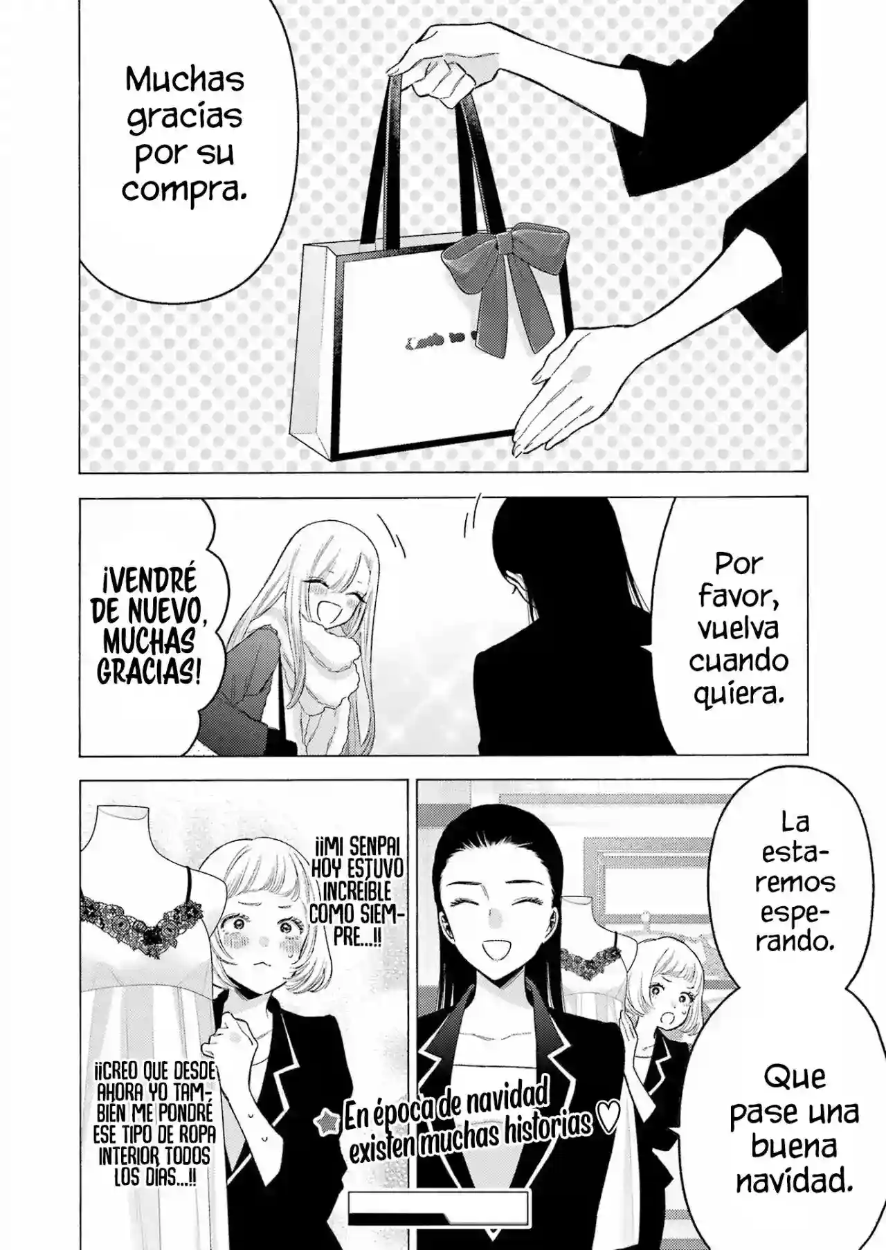 manga-img