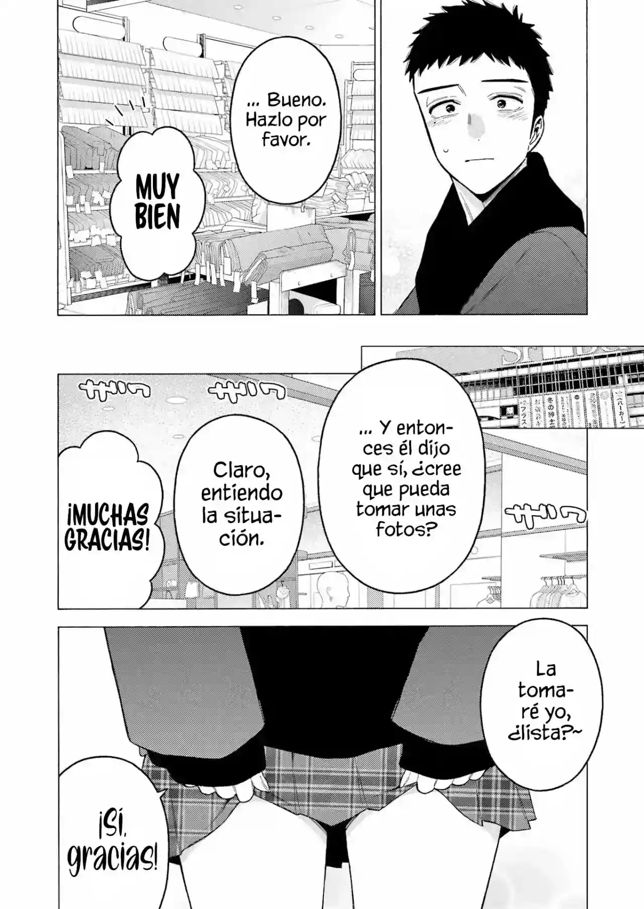 manga-img