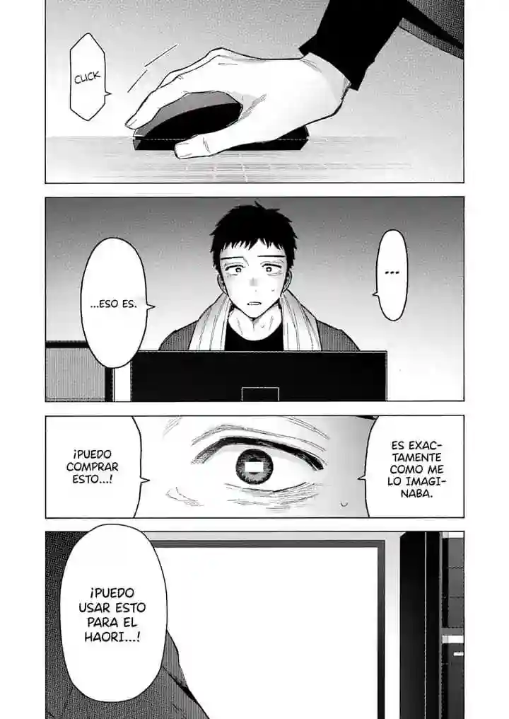 manga-img
