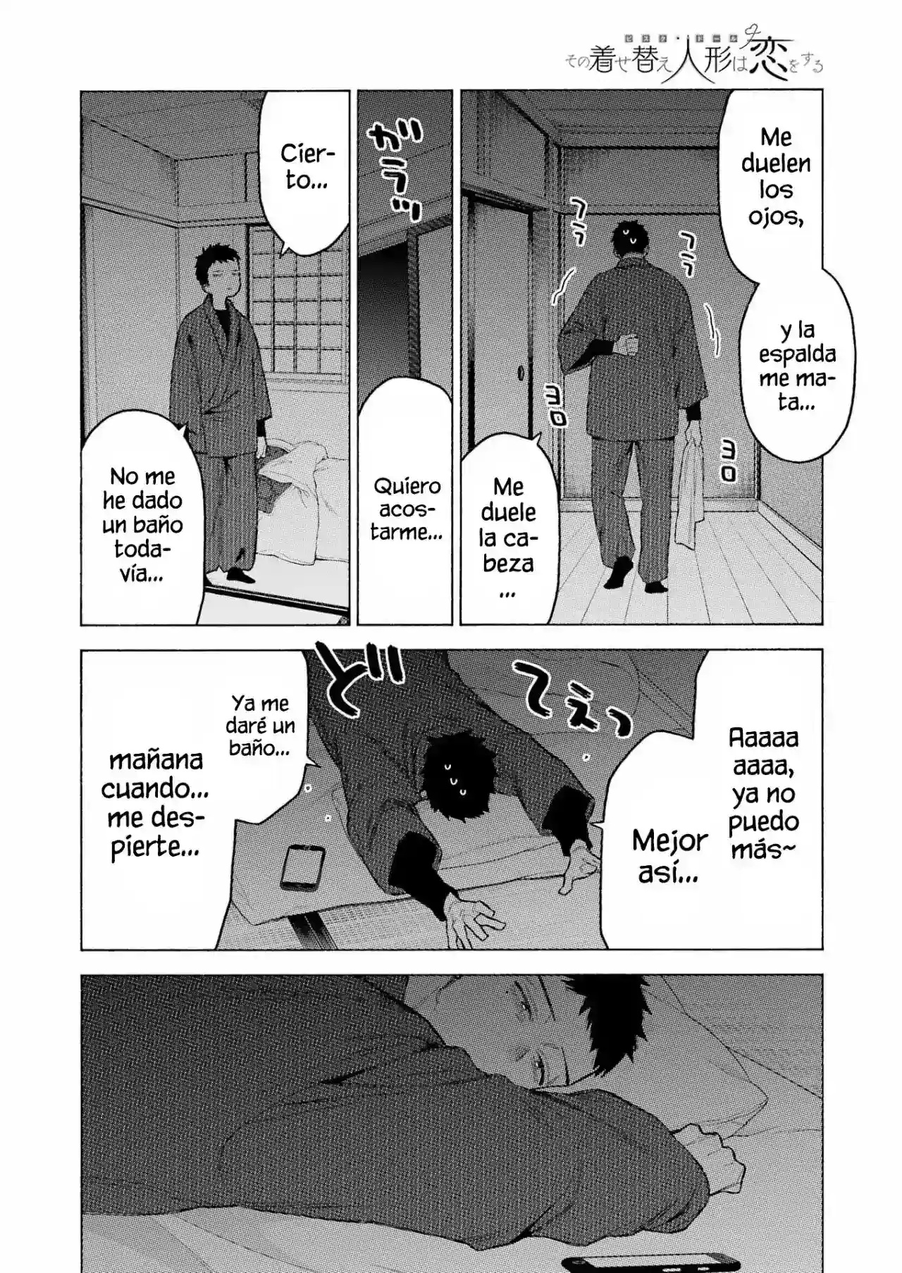 manga-img