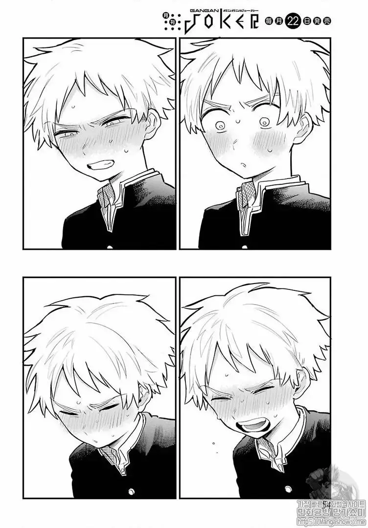 manga-img