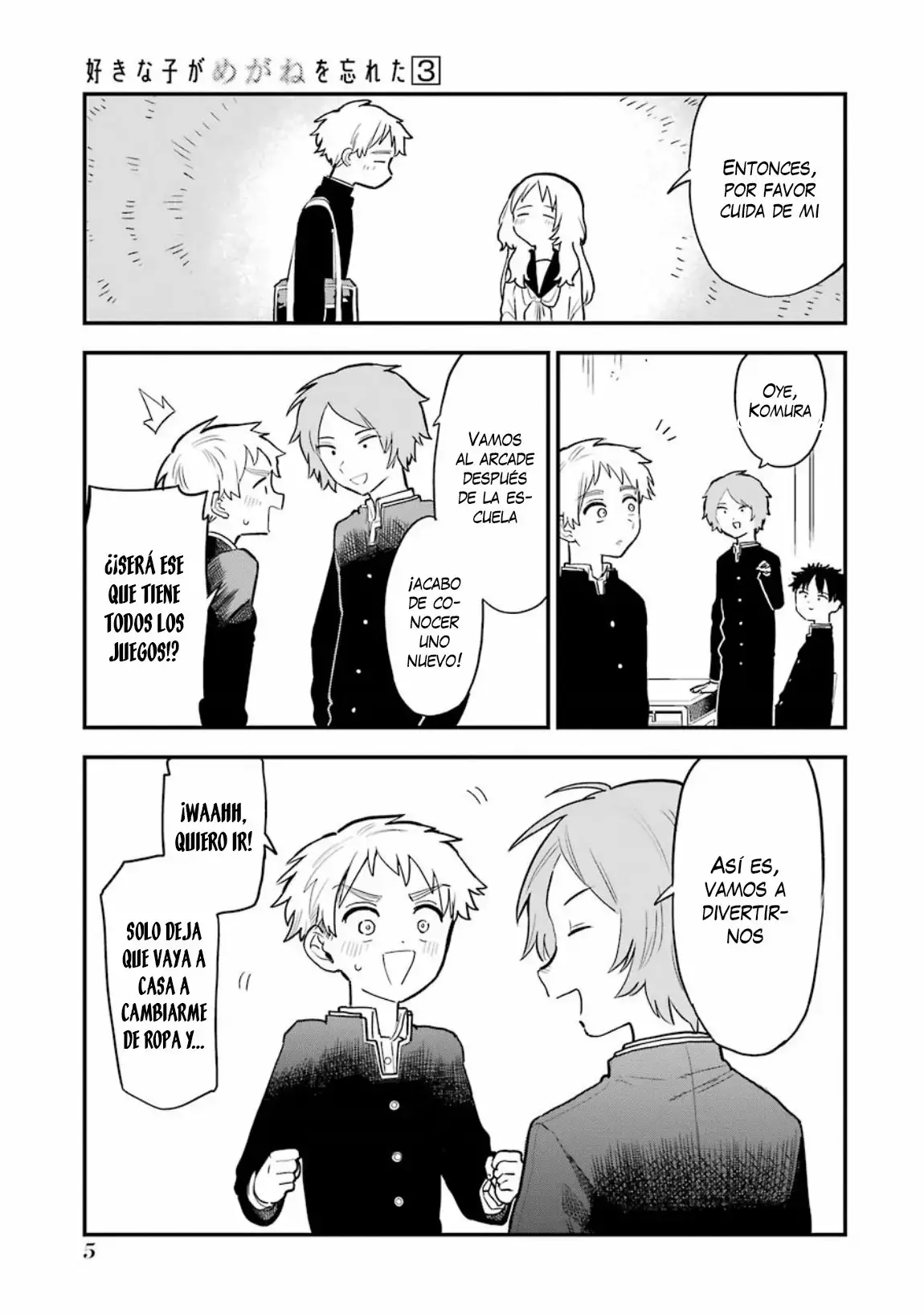 manga-img