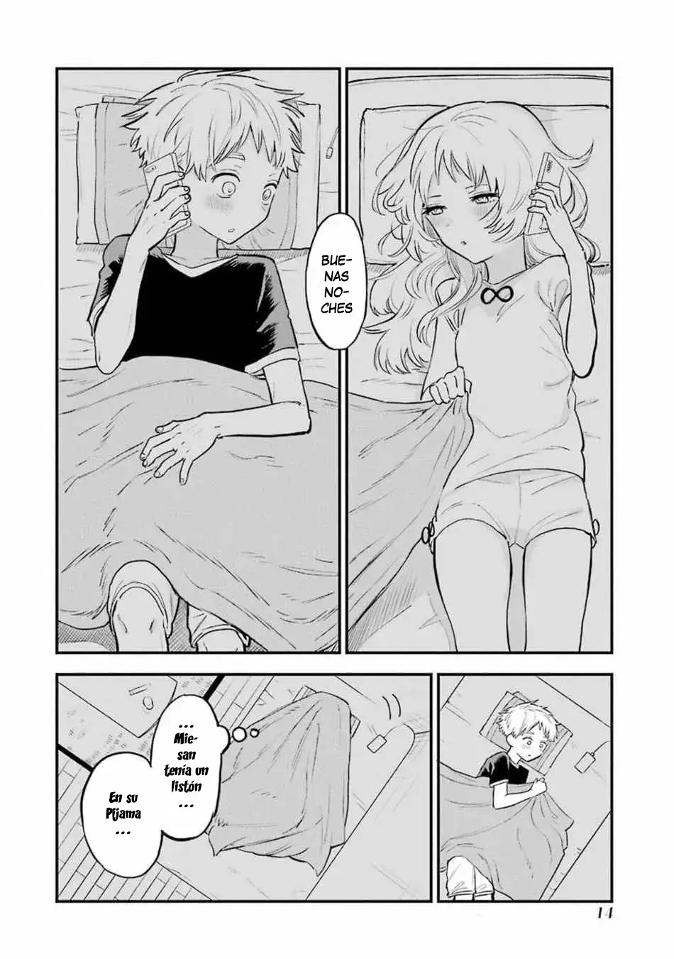 manga-img