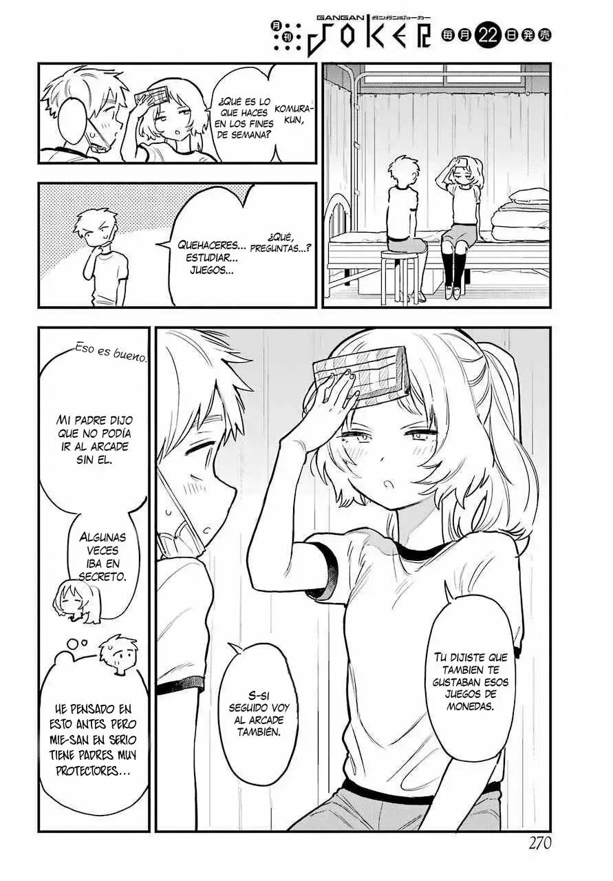 manga-img