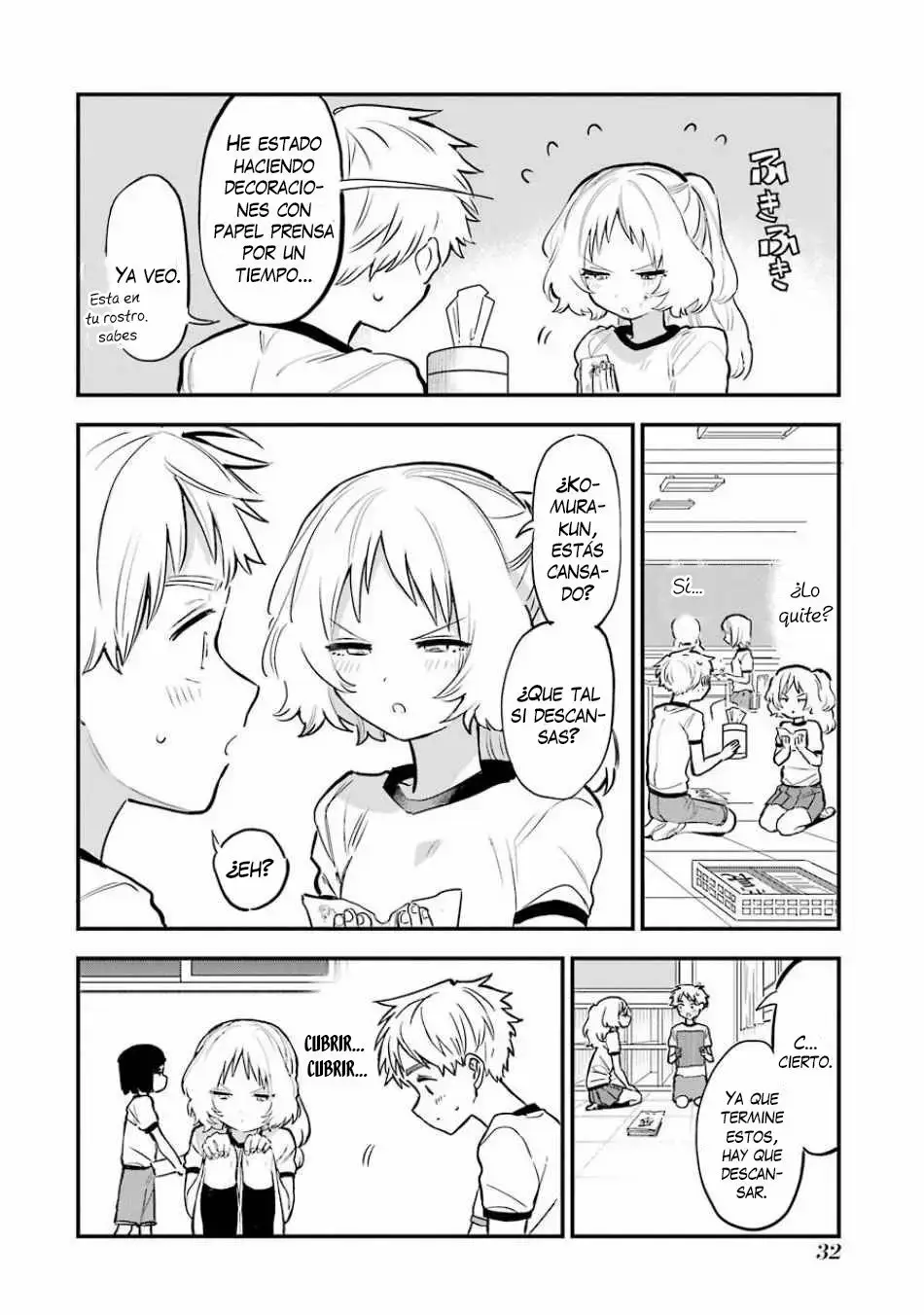manga-img