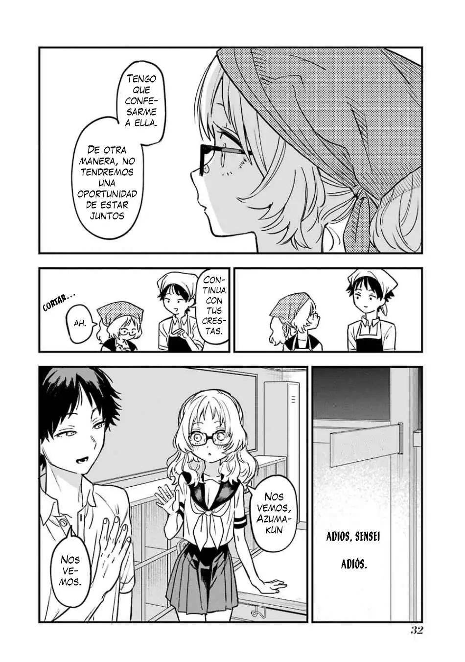 manga-img