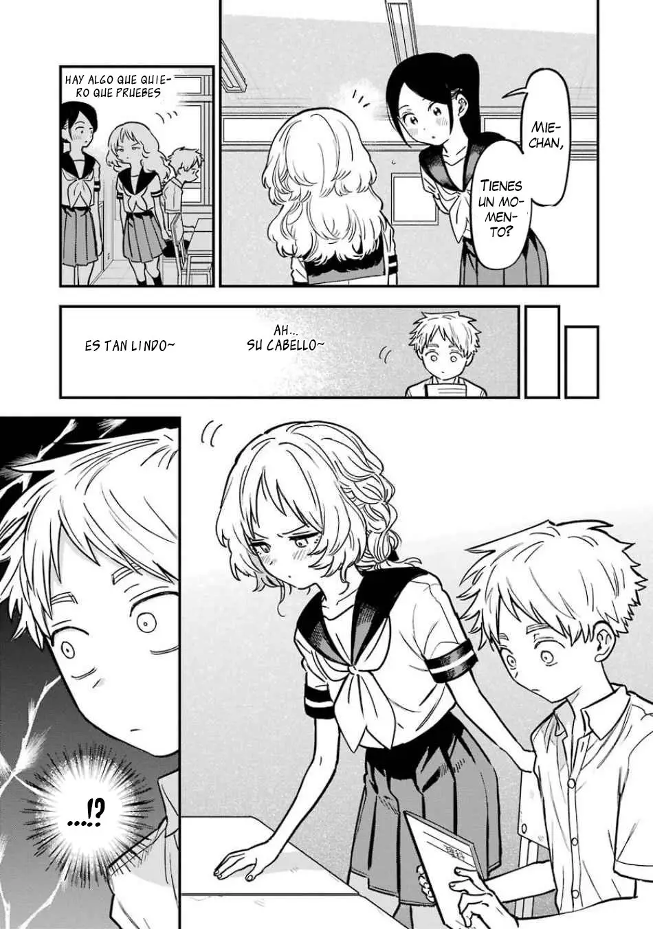 manga-img