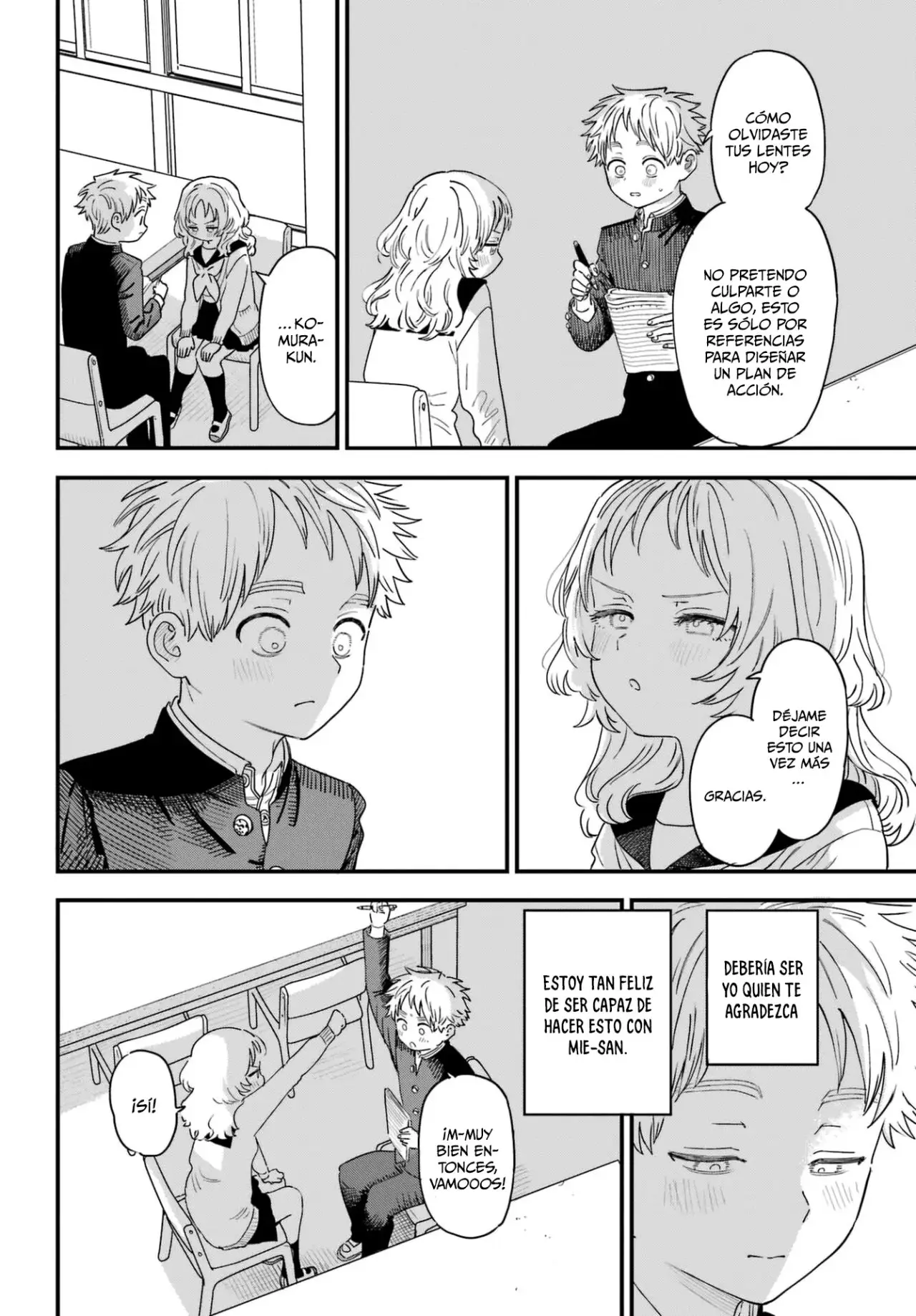 manga-img