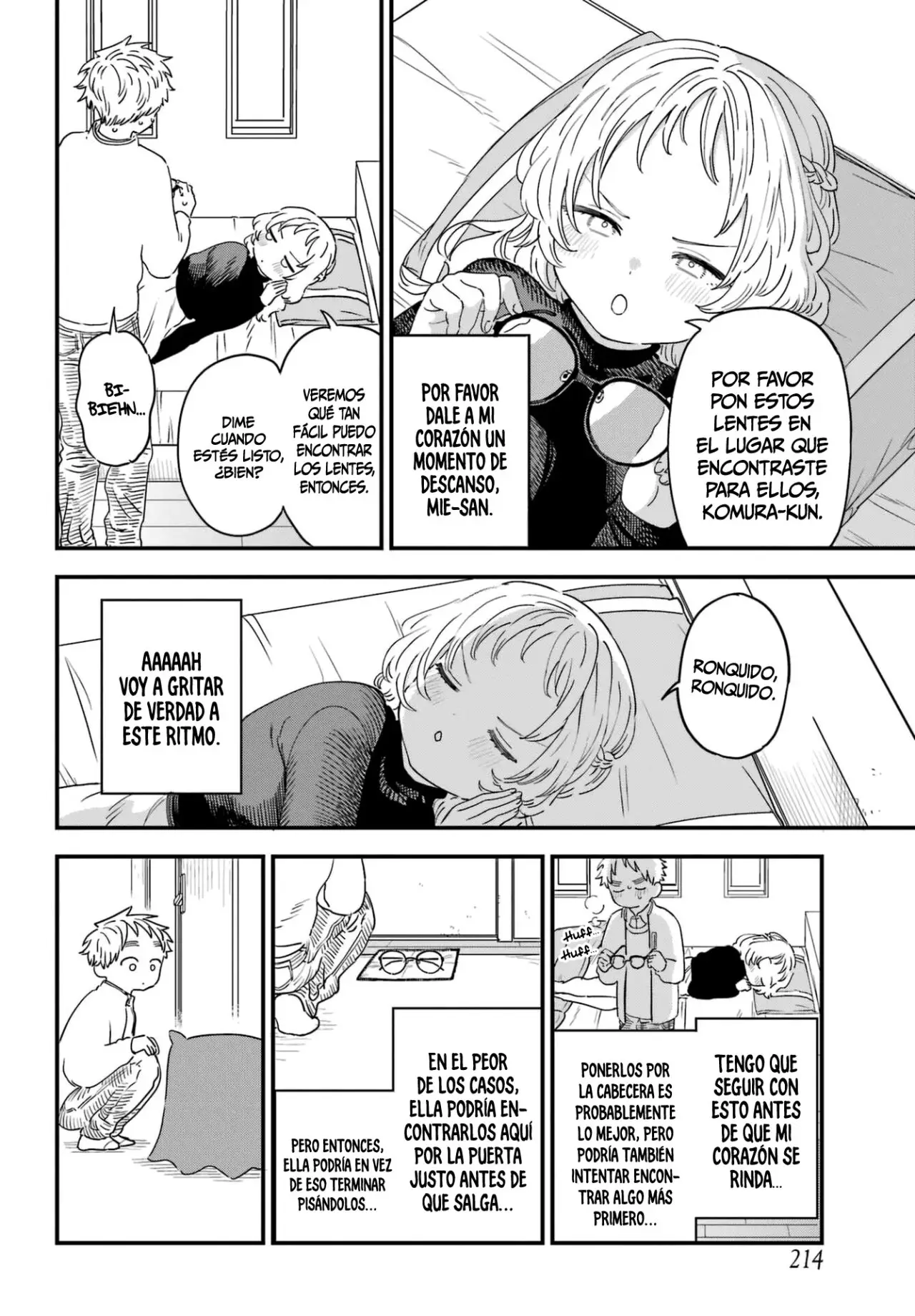 manga-img