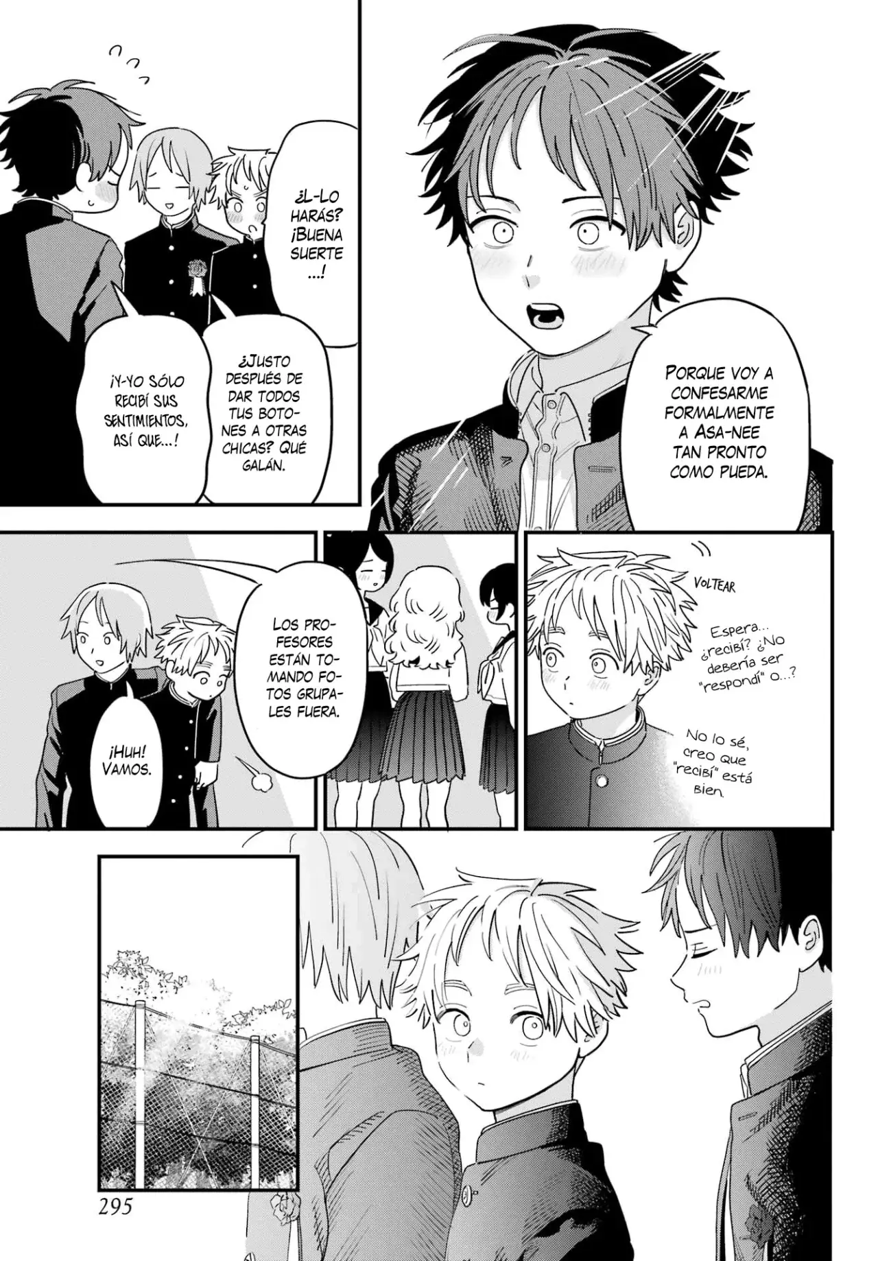 manga-img