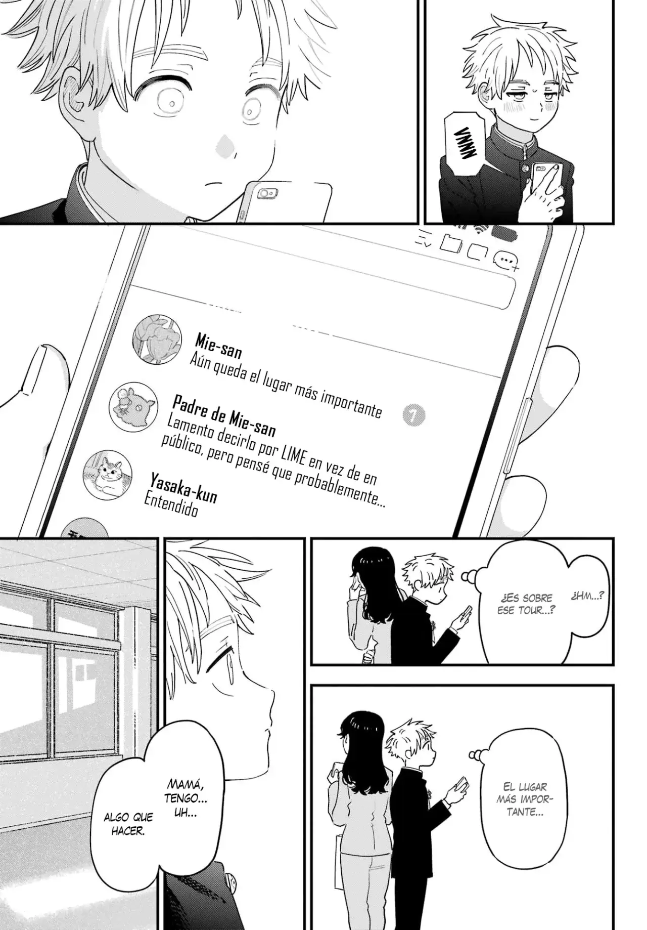 manga-img