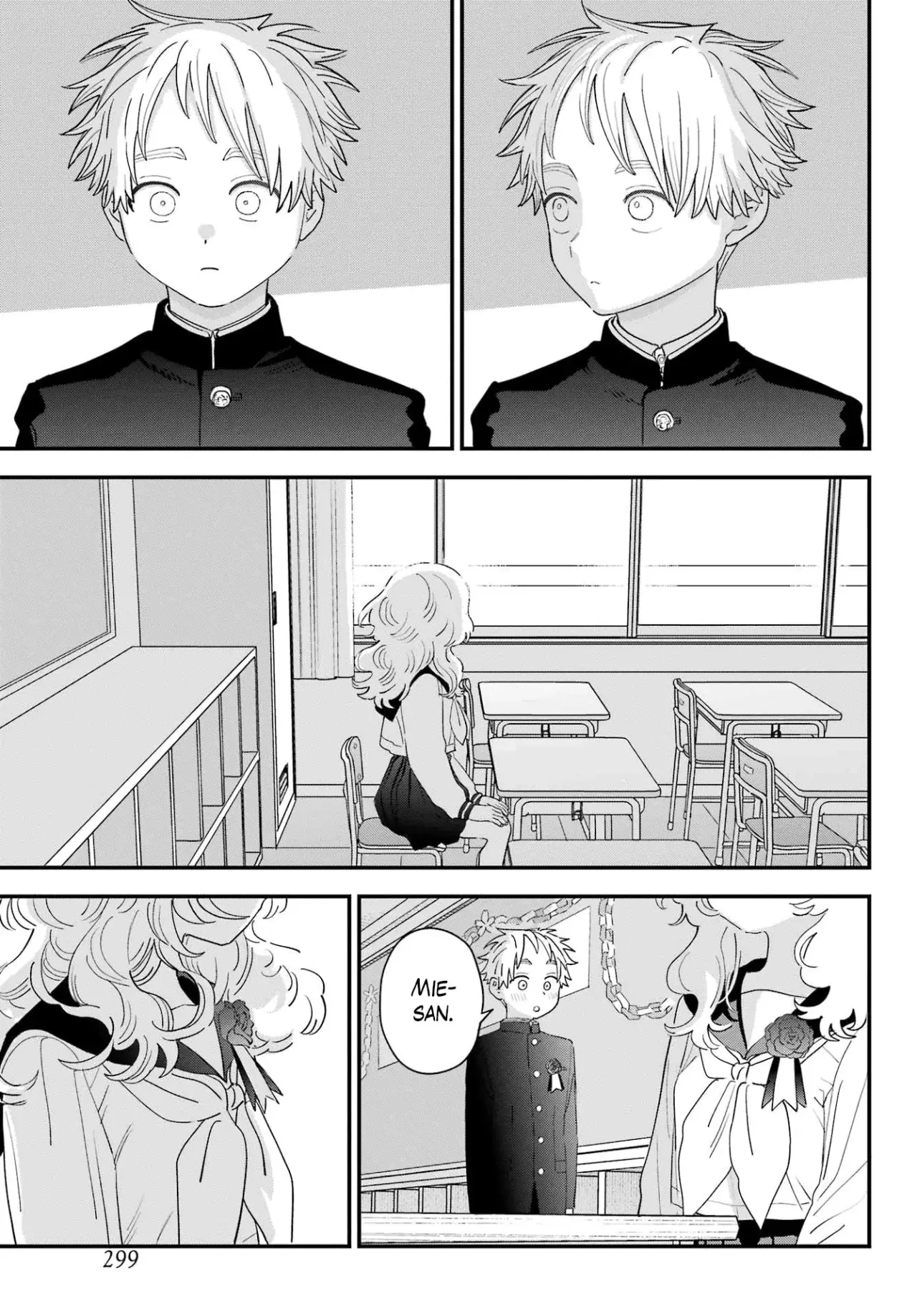 manga-img