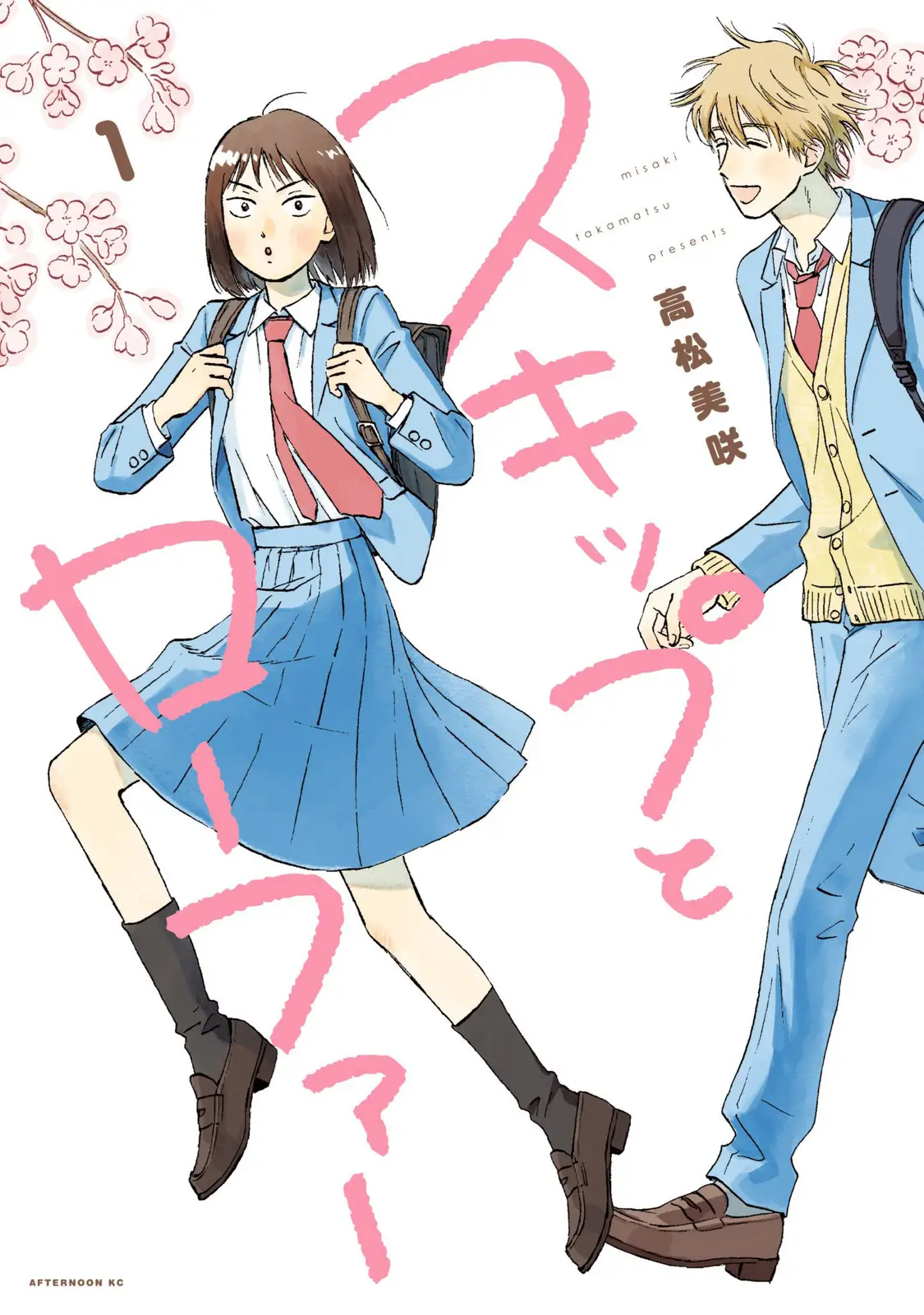 manga-img
