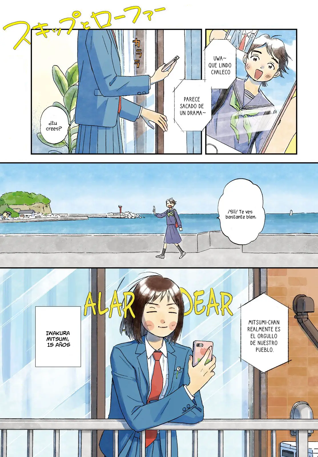 manga-img
