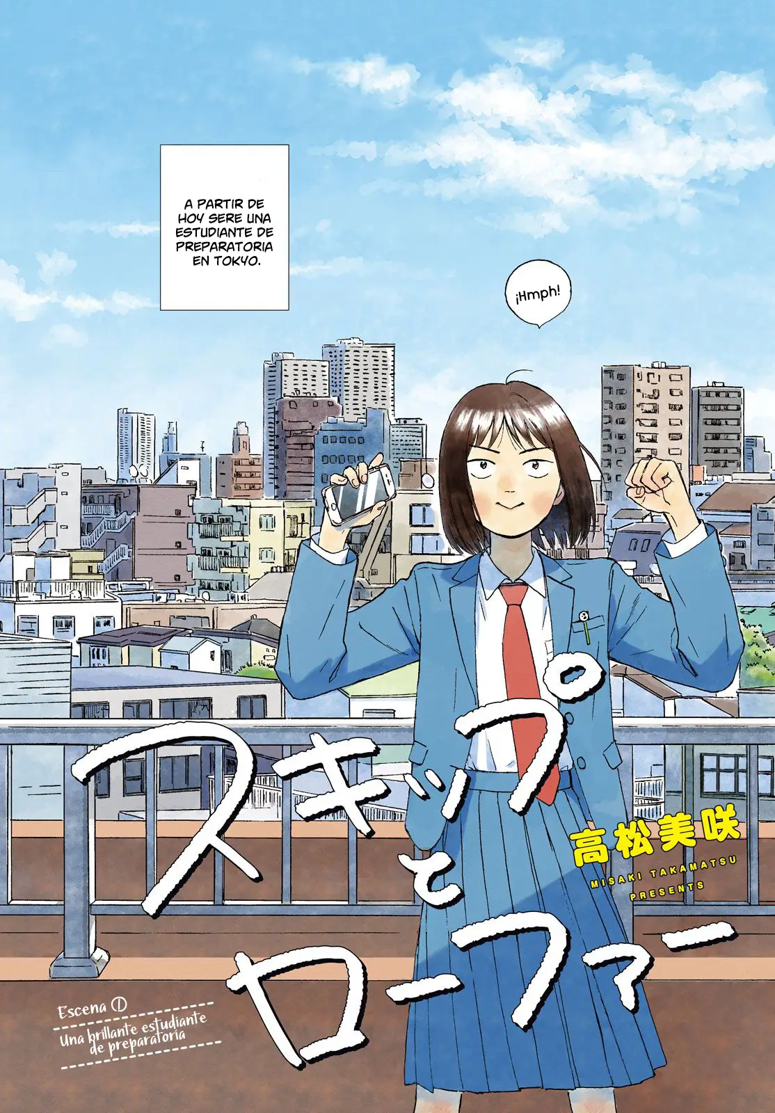 manga-img