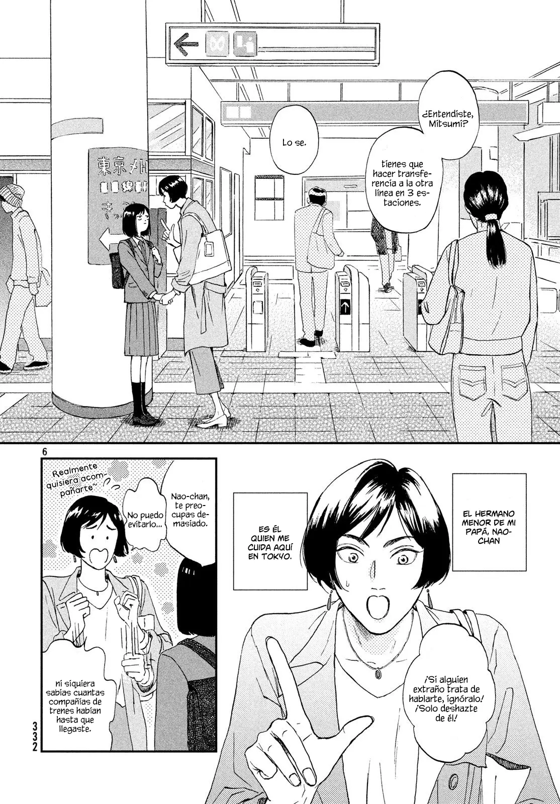 manga-img