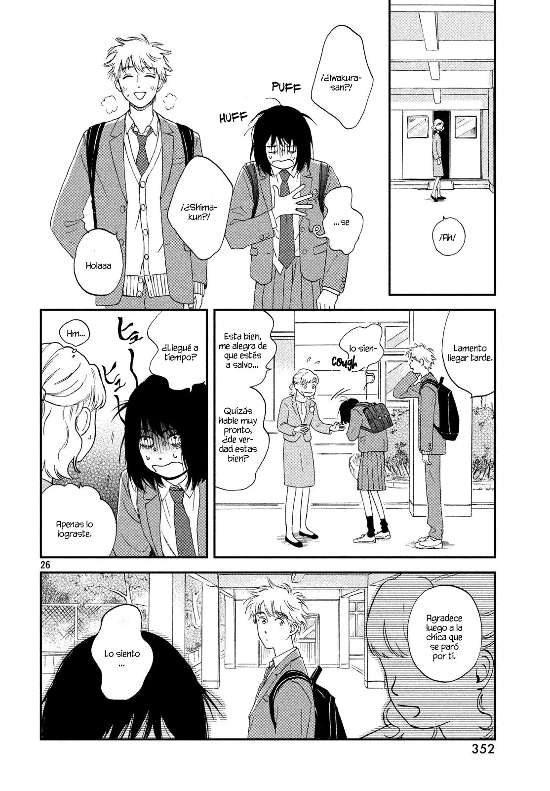 manga-img