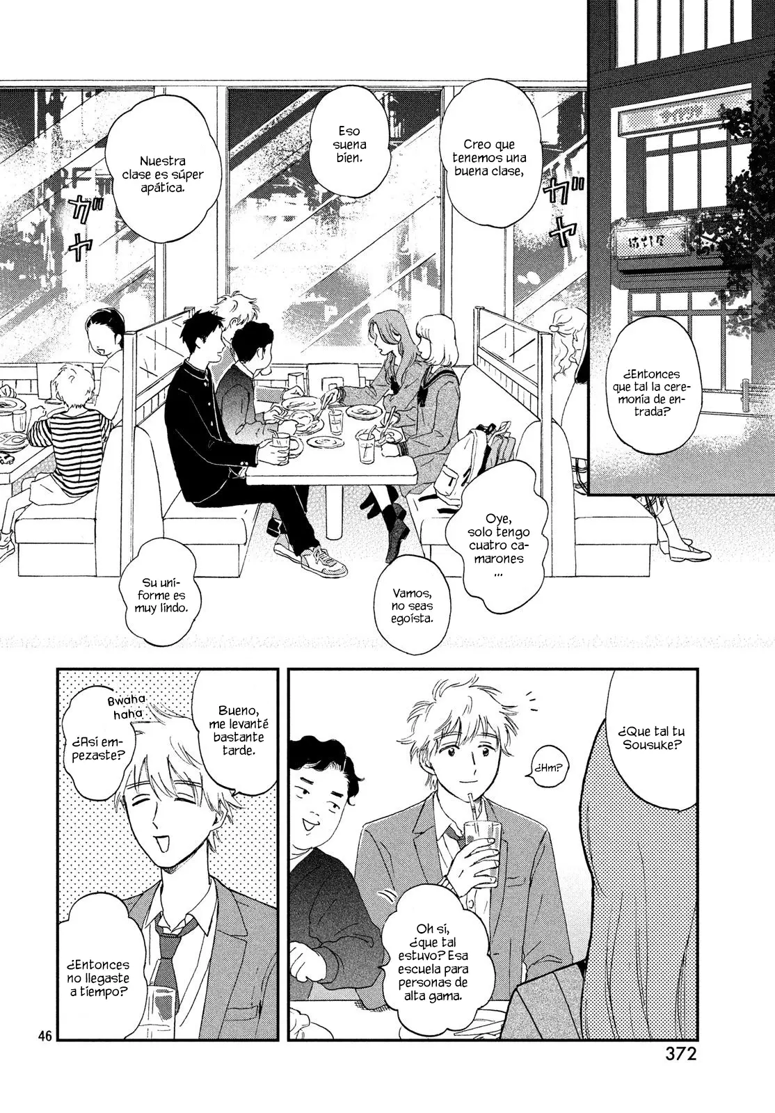 manga-img