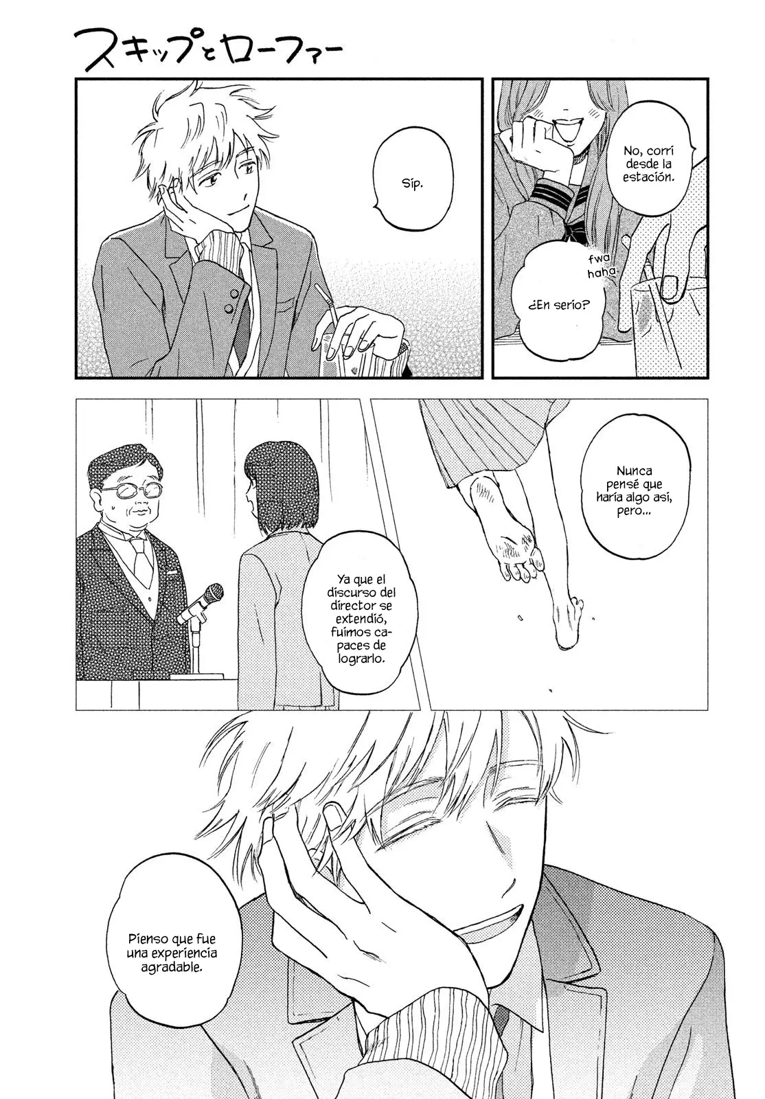 manga-img