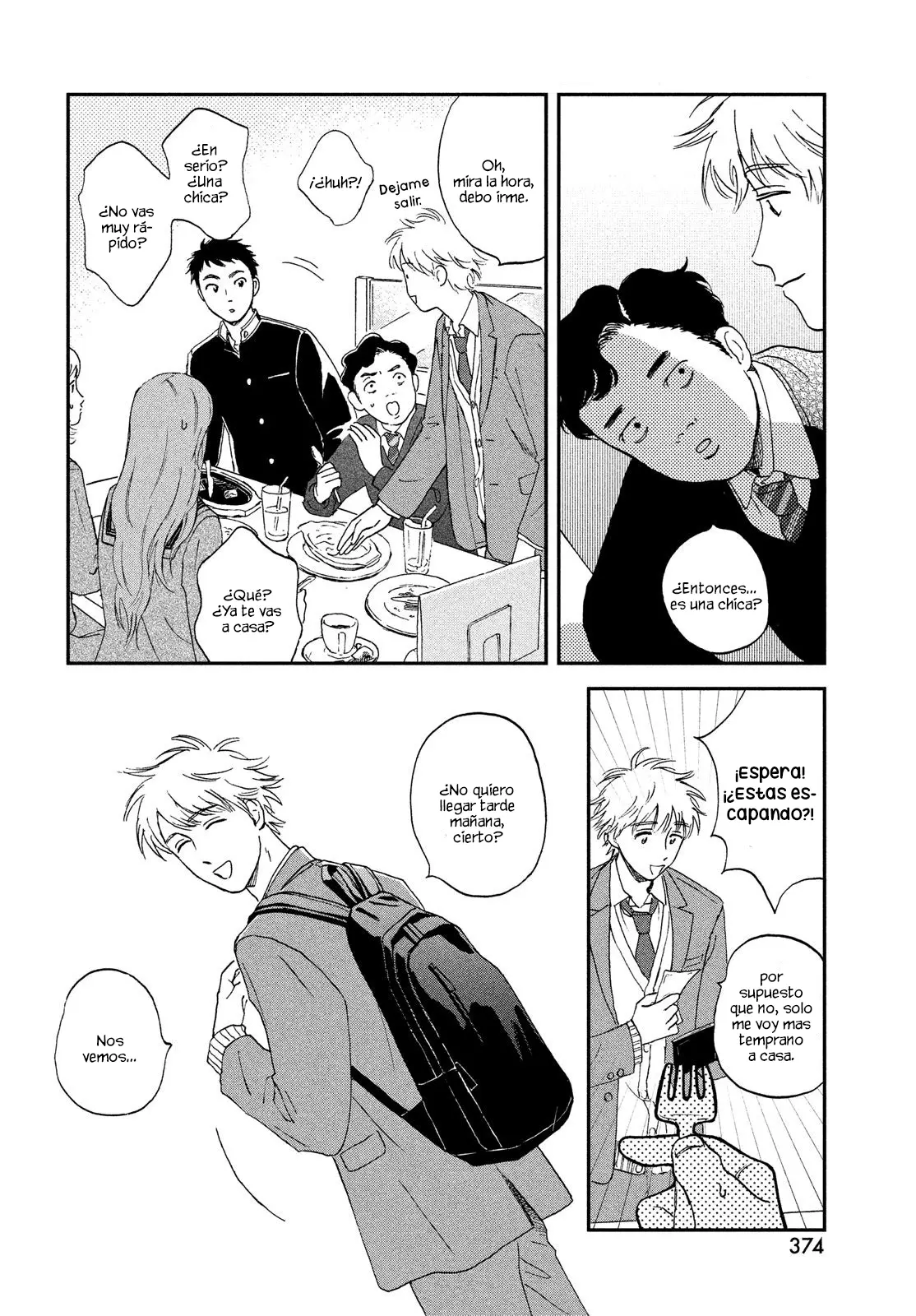 manga-img