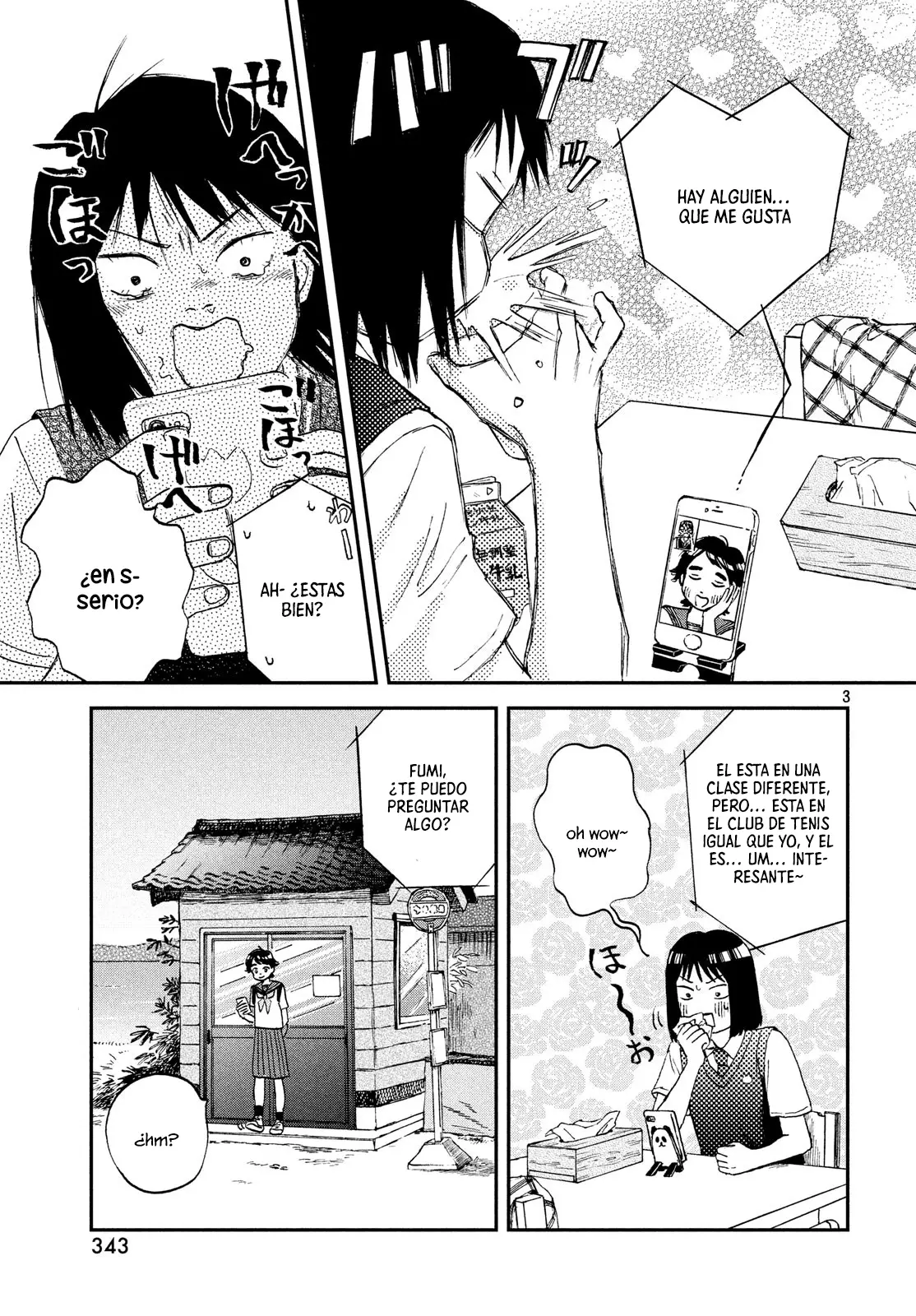 manga-img