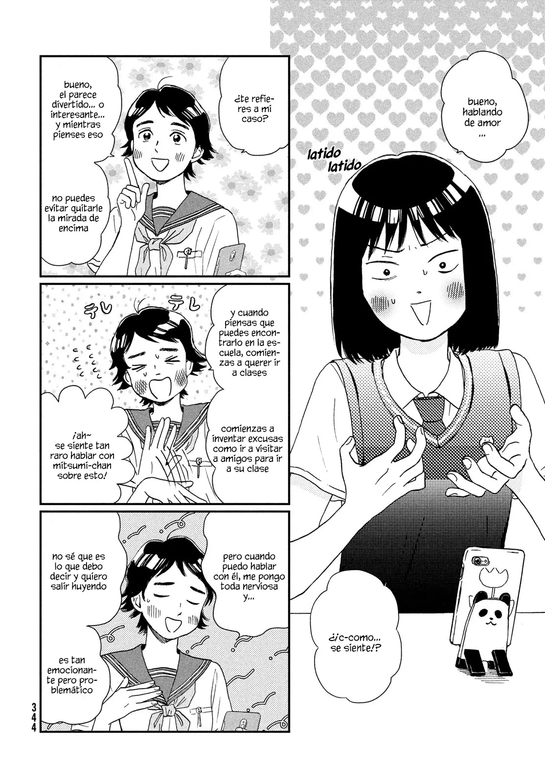 manga-img